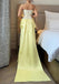 Elegant Yellow Sweetheart Mermaid Long Prom Dress Ideas, Evening Party Dresses,WGP1806