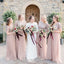 Elegant A-Line V Neck Cap Sleeve Sequin Popular Cheap Maxi Long Wedding Guest Bridesmaid Dresses,WGM229