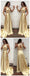 Two Pieces High Neck Open Back Shinning Gold New Arrival Pretty Evening Long Prom Dress, PD0062
